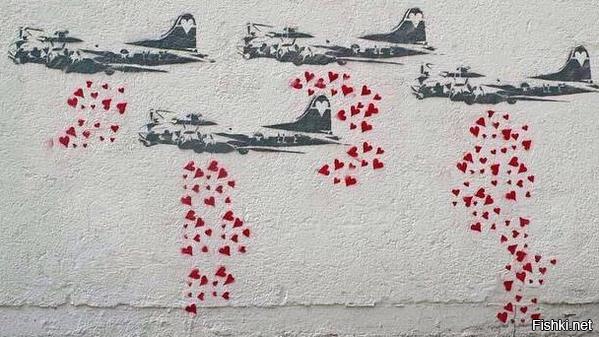 Make Love, Not War