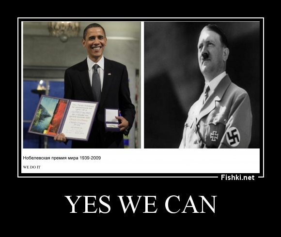yes we can