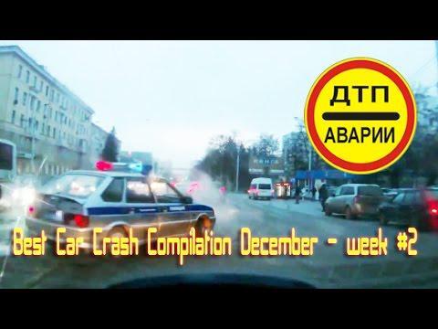 Best Car Crash Compilation December 2014 week #2 || Подборка Аварий и ДТП Декабрь 2014 