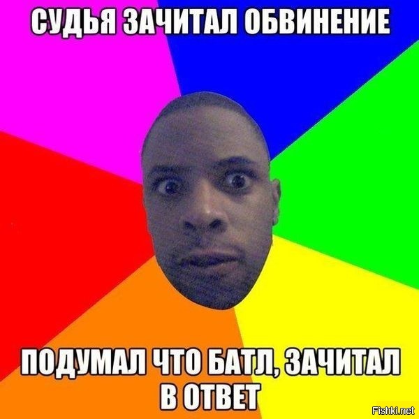 Из солянки от 15.12.2014