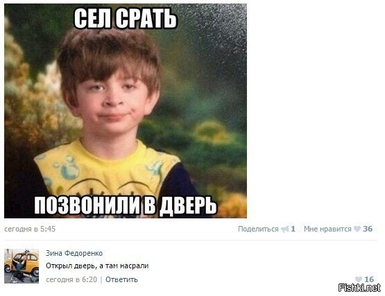Из солянки от 15.12.2014