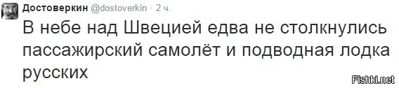 Из солянки от 15.12.2014