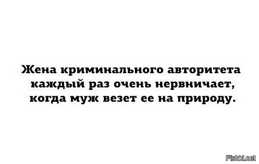 Из солянки от 15.12.2014