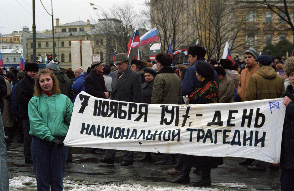 Прогулка по улицам Москвы 1991 года