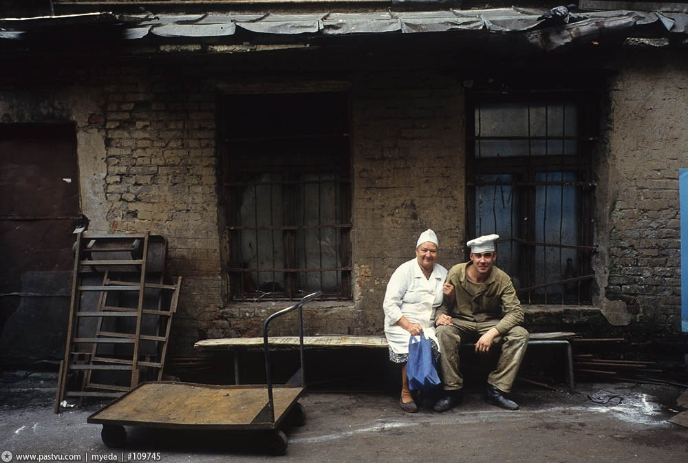 Прогулка по улицам Москвы 1991 года