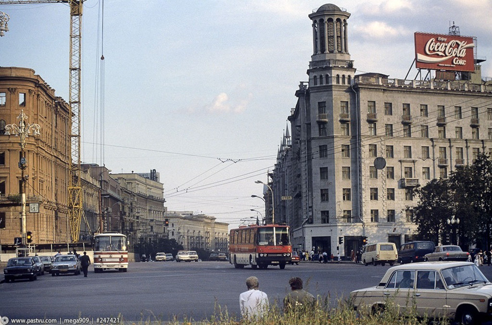 Прогулка по улицам Москвы 1991 года