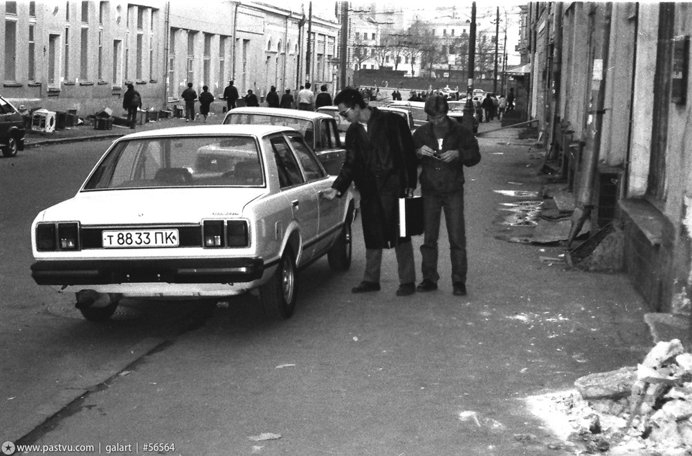 Прогулка по улицам Москвы 1991 года