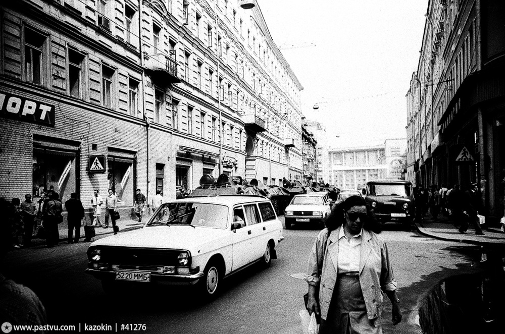 Прогулка по улицам Москвы 1991 года