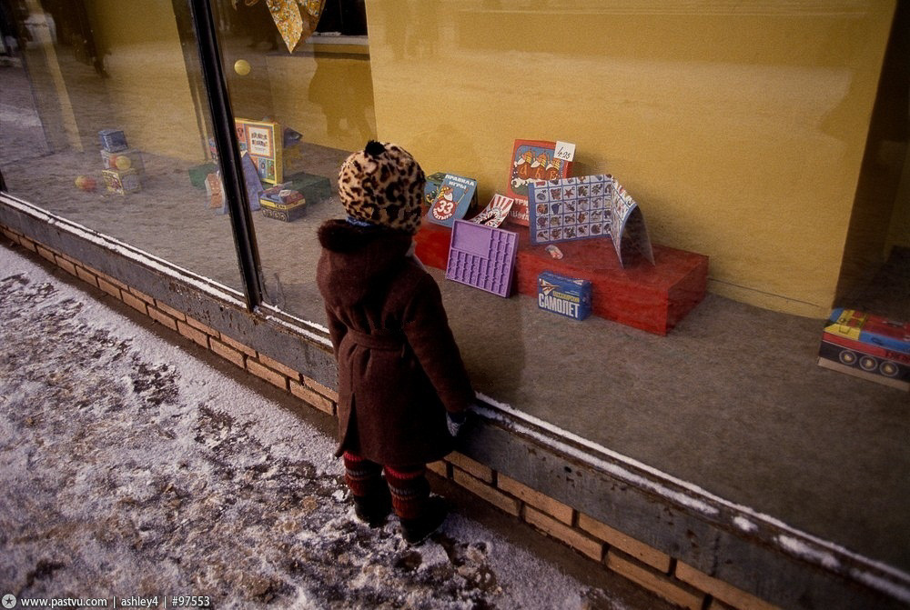 Прогулка по улицам Москвы 1991 года