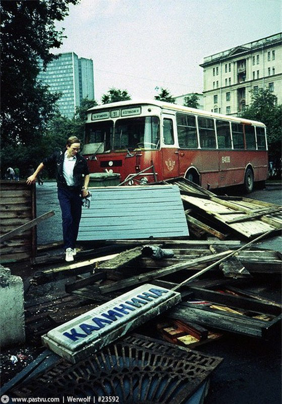 Прогулка по улицам Москвы 1991 года