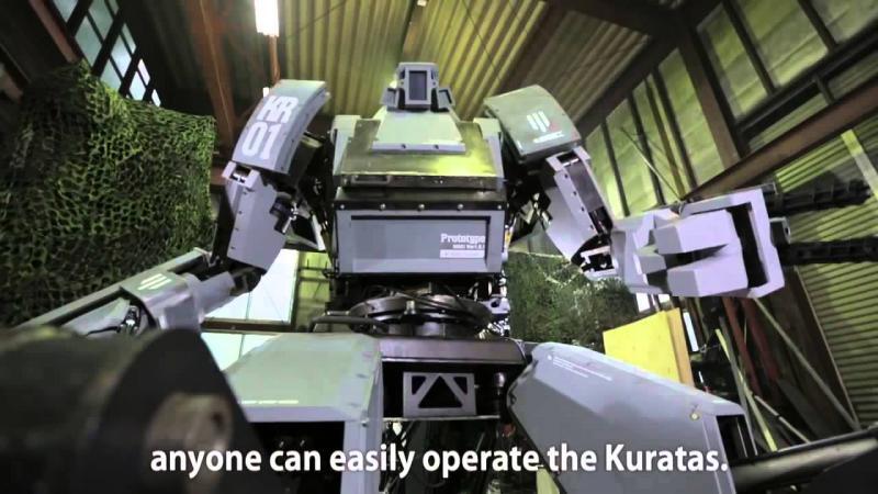 Japanese Robots - SALE!!! $1.353.500 or 1.012.688 EUR 