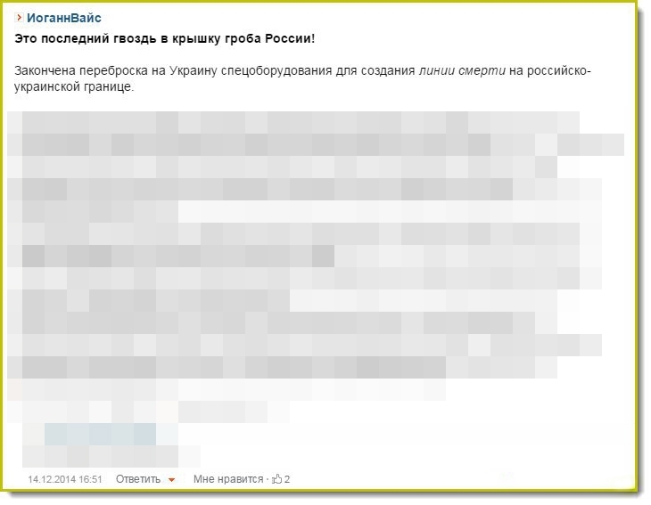 Тайна НАТОвских транспортников на Украине или Эпический Дебилизм