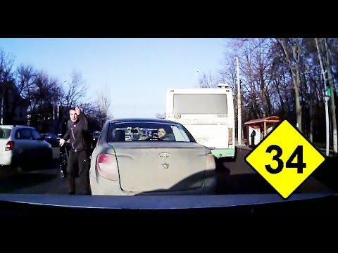 Car Crash Compilation December #34 || Подборка Аварий и ДТП Декабрь 2014 