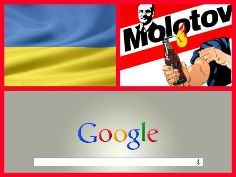 Годовые топ-запросы украинского Google