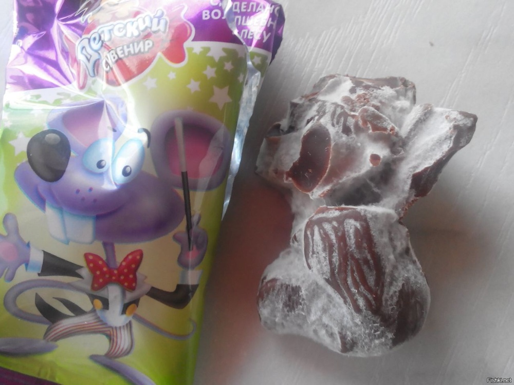 Сегодня купили ребенку упаковку конфет Славянка "Детский сувенир"