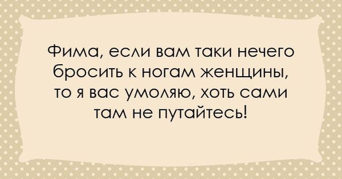 Одесситы - уникальный народ. Их юмор уж точно ни с чем не спутаешь!