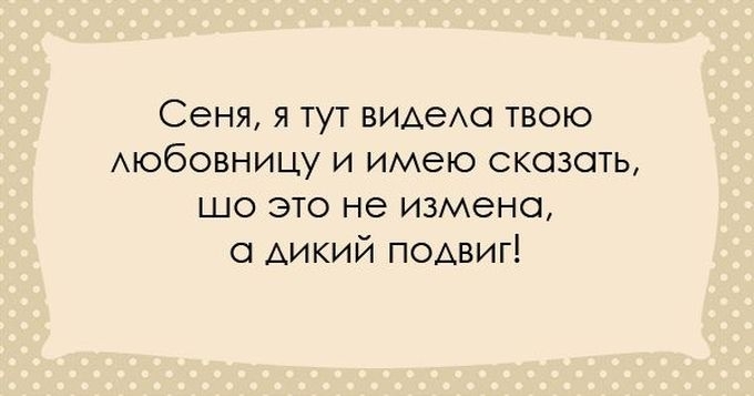 Одесситы - уникальный народ. Их юмор уж точно ни с чем не спутаешь!