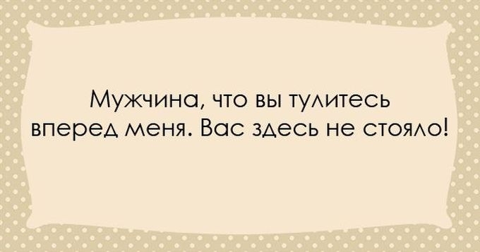 Одесситы - уникальный народ. Их юмор уж точно ни с чем не спутаешь!