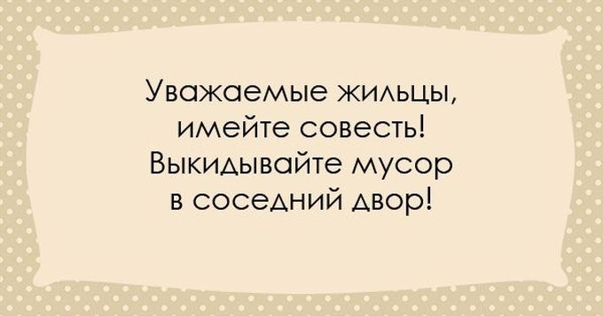 Одесситы - уникальный народ. Их юмор уж точно ни с чем не спутаешь!