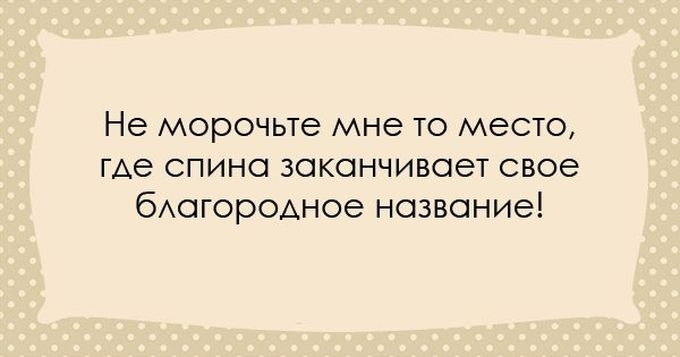 Одесситы - уникальный народ. Их юмор уж точно ни с чем не спутаешь!