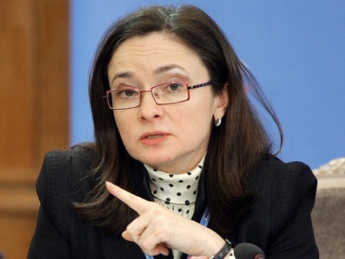 Депутаты от КПРФ просят рассмотреть возможность отставки главы ЦБ РФ