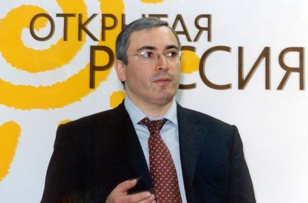 Про «грязные деньги Ходорковского».