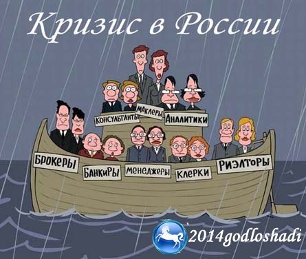 Санкции показали, что в России нет экономики, собственных финансов