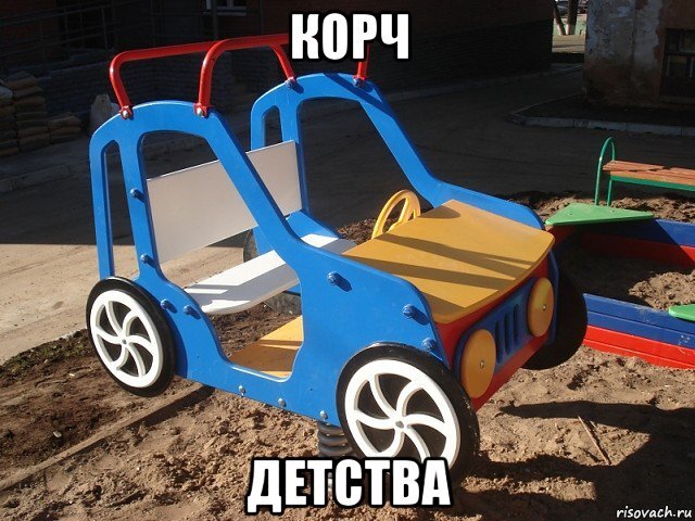 Подборка автоприколов. Часть 185