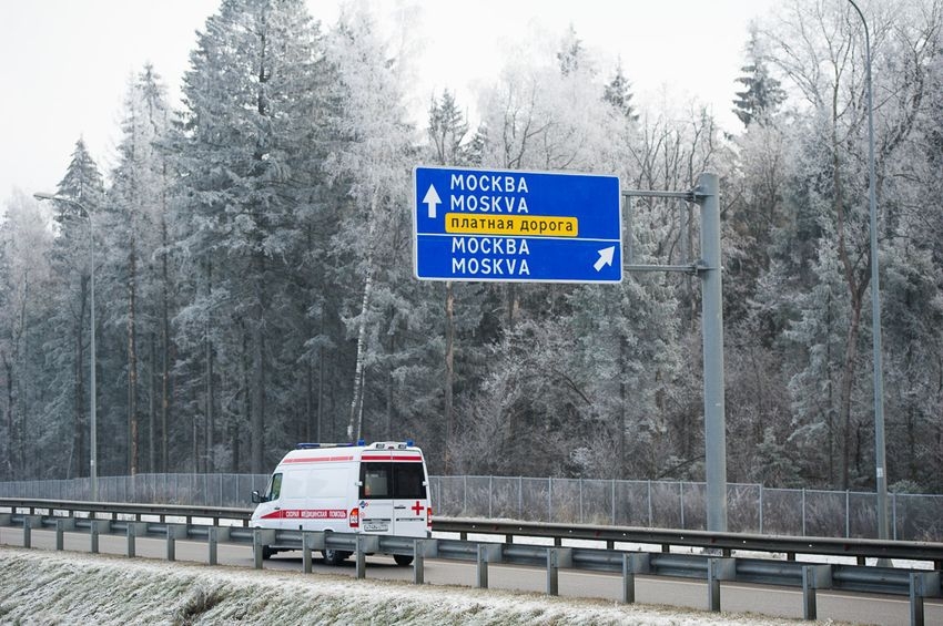 Платные дороги м12 задолженность по номеру автомобиля