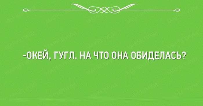 26 открыток, которые заставляют улыбнуться