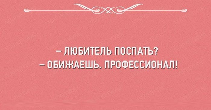 26 открыток, которые заставляют улыбнуться