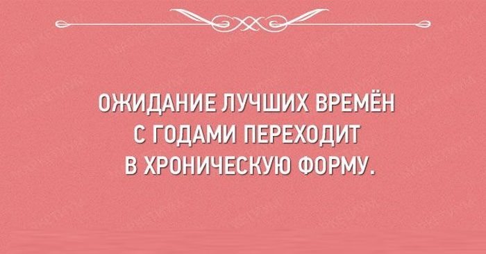 26 открыток, которые заставляют улыбнуться