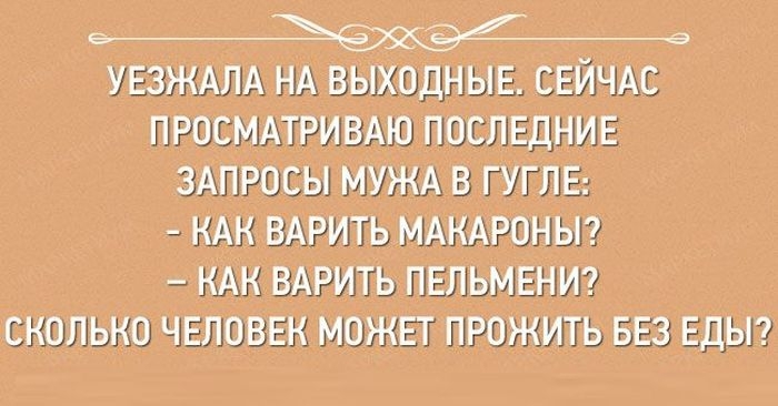 26 открыток, которые заставляют улыбнуться