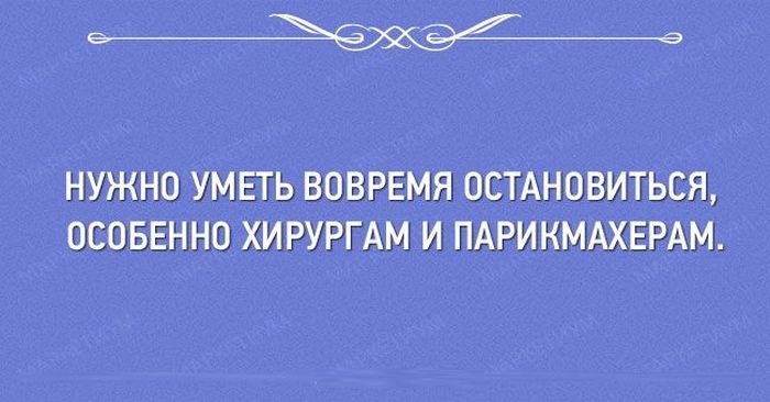 26 открыток, которые заставляют улыбнуться