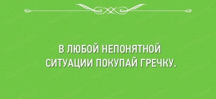 26 открыток, которые заставляют улыбнуться