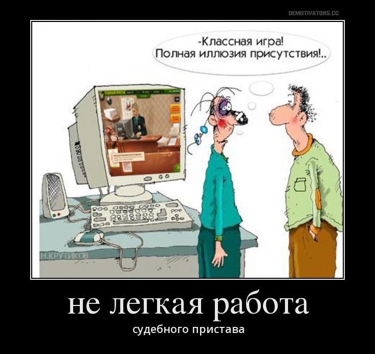 Как новый год встретишь так его и проведешь. "В новый год без долгов"