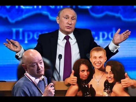 Владимир Путин пообещал поддержать вятский квас 
