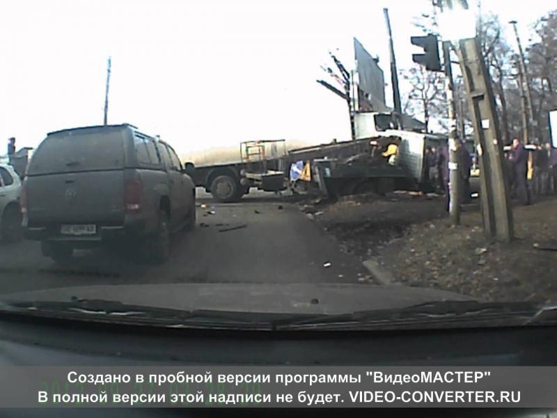 Авария на Рабочей 19.12.14 Днепропетровск 