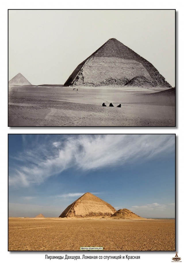 Древнеегипетская архитектура 100 лет назад и сейчас
