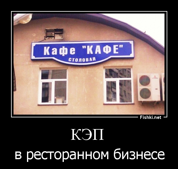 КЭП 