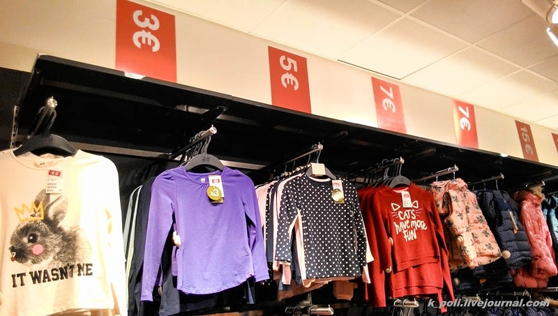«Нетуристический» шопинг в Финляндии