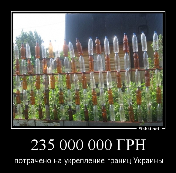 235 000 000 грн