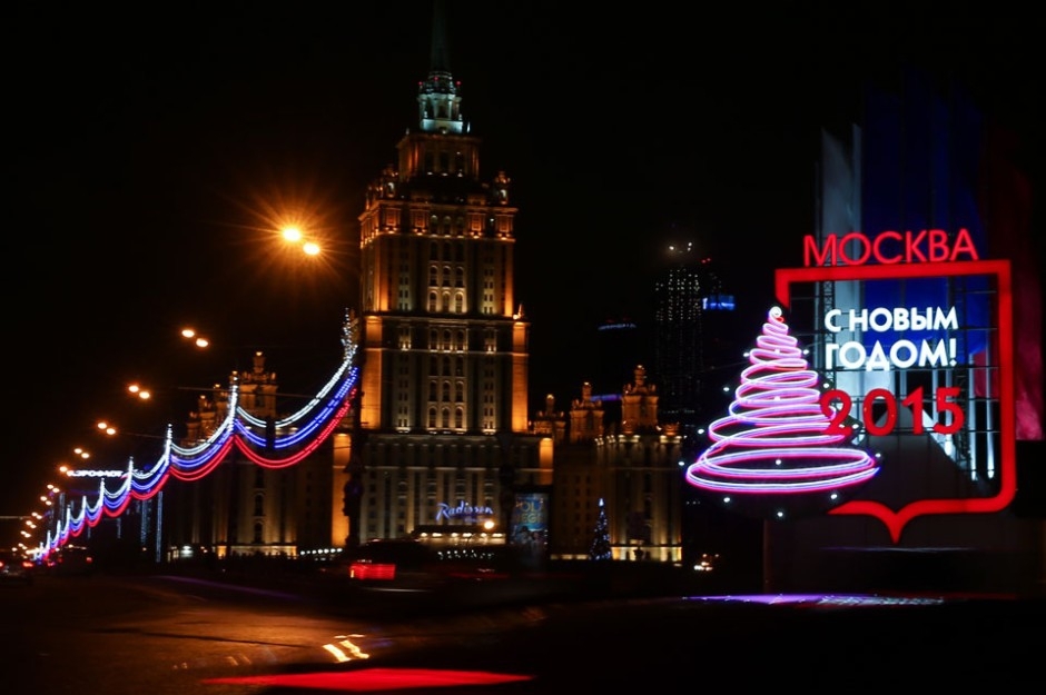 Москва погрузилась в новогоднюю сказку