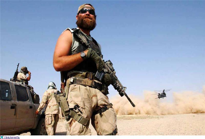 Американские военные всерьез исследуют тактическое значение бороды