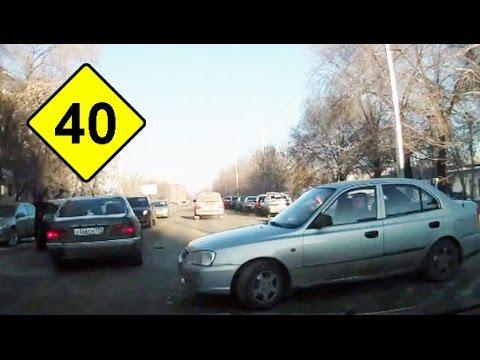 Car Crash Compilation December #40 || Подборка Аварий и ДТП Декабрь 2014 