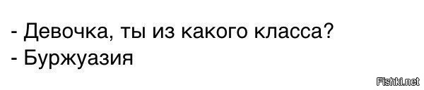 Из солянки от 25.12.2014