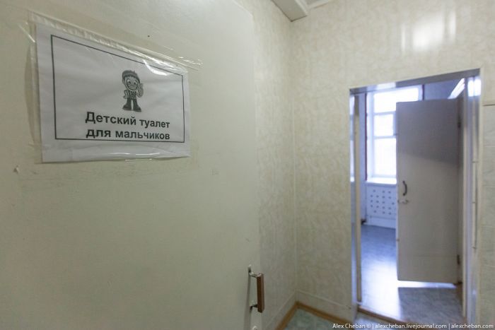 Настоящий советский санаторий в Магаданской области