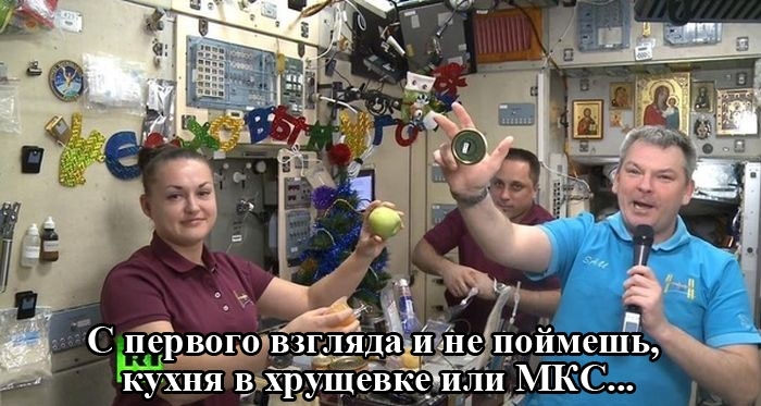 Прикольные картинки с надписями