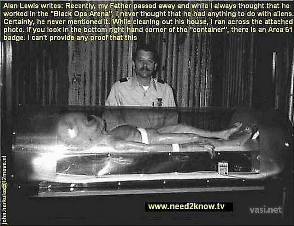 Инопланетяне среди нас?