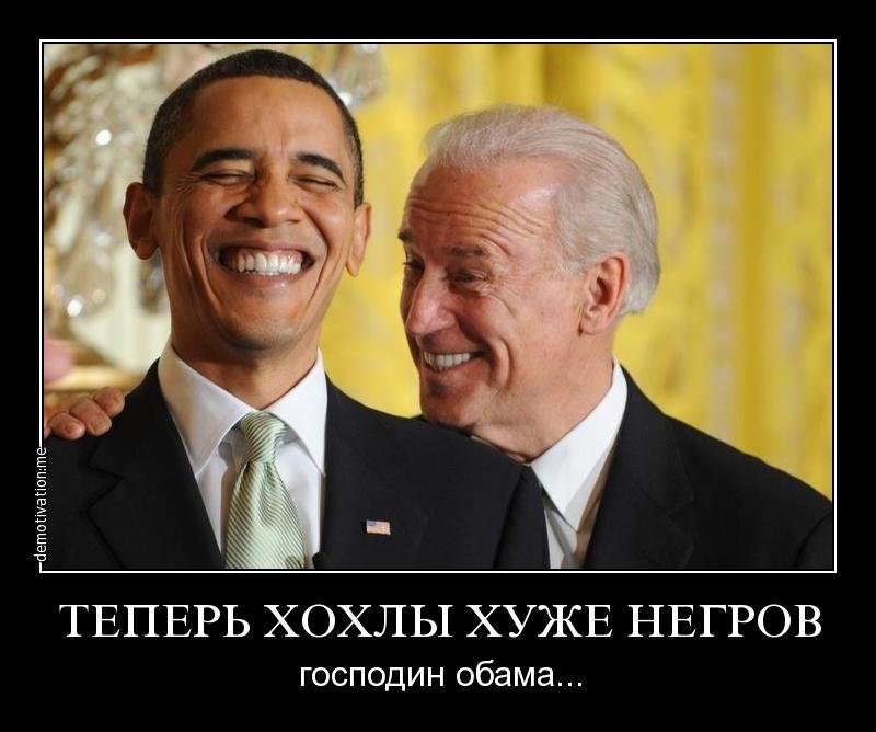 Укропия, Санкции и всё остальное с юмором :)